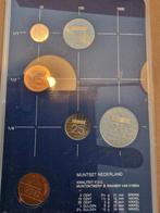 Nederlandse Muntset 1982 - Koningin Beatrix, Ophalen of Verzenden, Koningin Beatrix, 5 cent, Setje