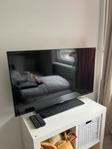 SAMSUNG TV beschikbaar voor biedingen