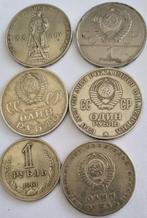 RUSSISCHE MUNTEN, Verzenden, Rusland, Losse munt