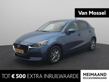 Mazda 2 1.5 Skyactiv-G Luxury | Airco | Cruise Control | App beschikbaar voor biedingen