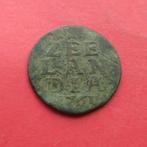 Duit Zeeland 1761 Zeelandia Luctor et Emergo Middelburg, Ophalen of Verzenden, Vóór koninkrijk, Overige waardes, Losse munt