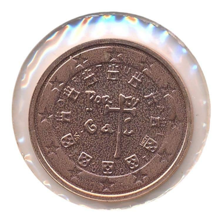 Portugal 2 eurocent 2007