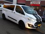 Ford Transit Custom 2.0 TDCI 130PK L2H1 2016 EURO 6 DUB-CAB., Auto's, Voorwielaandrijving, 15 km/l, Euro 6, 4 cilinders