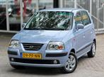 Hyundai Atos 1.1i|55.000 KM|AUTOMAAT|Distributieriem vervang, 15 km/l, Gebruikt, 4 cilinders, Origineel Nederlands