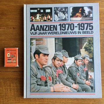 Het aanzien van 1970 tot en met 1975 in 1 boek wereldnieuws beschikbaar voor biedingen