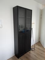 Billy Oxberg boekenkast 80x200x30 cm, Huis en Inrichting, Kasten | Boekenkasten, Ophalen, Met deur(en), 200 cm of meer, 50 tot 100 cm