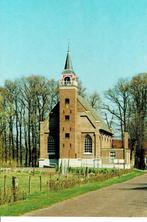 Koekange, Kerk, Verzamelen, Ansichtkaarten | Nederland, Ophalen of Verzenden, Ongelopen, Drenthe