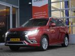 Mitsubishi Outlander 2.4 PHEV Intense S | Stoelverwarming |, Auto's, Mitsubishi, Automaat, 135 pk, Bedrijf, Hybride Elektrisch/Benzine