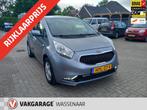 Kia VENGA 1.6 CVVT DynamicPLusLine navi cruise, 12 maanden, Gebruikt, 4 cilinders, Bedrijf