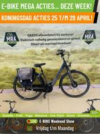 E-Bike! Giant Ease-E! NIEUWSTAAT! Garantie & Onderhoud! TOP!, Fietsen en Brommers, Elektrische fietsen, Overige merken, Gebruikt