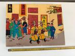 Leuke puzzle tintin kuifje, Verzamelen, Stripfiguren, Ophalen of Verzenden, Kuifje, Zo goed als nieuw