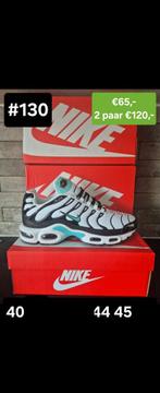 💥Restpartij nike air max jassen yeezy Canada goose NIEUW💥, Kleding | Heren, Schoenen, Ophalen, Nieuw, Overige kleuren