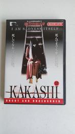 Kakashi - i am sadness itself - dvd coll. Edt. Ned. Ondertit, Cd's en Dvd's, Dvd's | Horror, Vanaf 16 jaar, Ophalen of Verzenden