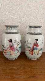Chinese PROC vaasjes, Antiek en Kunst, Antiek | Vazen, Ophalen of Verzenden