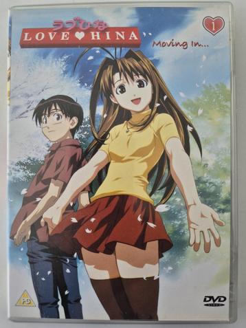 Anime: Love Hina 1 - Moving in... - Deel 1 - uit 2000 beschikbaar voor biedingen