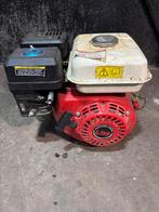 Motorblokje, Ophalen, Zo goed als nieuw