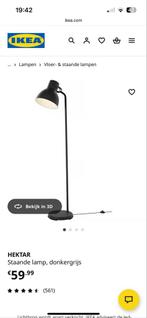 IKEA Hektar Vloerlamp Donkergrijs, Ophalen, Nieuw, Metaal, 150 tot 200 cm