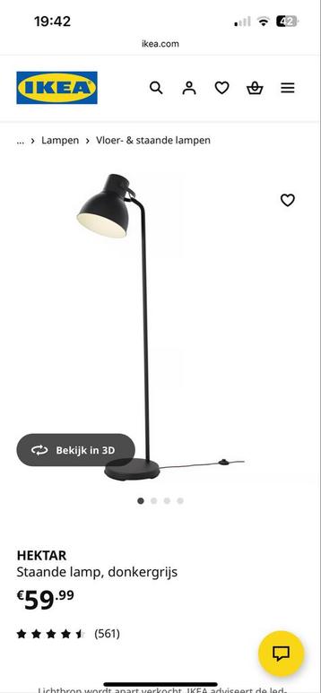 IKEA Hektar Vloerlamp Donkergrijs beschikbaar voor biedingen