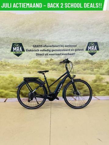 E-Bike! Cube Touring Pro! BOSCH Middenmotor! Actie korting! beschikbaar voor biedingen