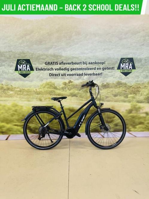 E-Bike! Cube Touring Pro! BOSCH Middenmotor! Actie korting!, Fietsen en Brommers, Elektrische fietsen, Gebruikt, Overige merken