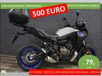YAMAHA TRACER 7 (bj 2021) SCHITTEREND! 35KW A2 mogelijk, 2 cilinders, Bedrijf, Onbekend, Toermotor