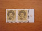 NVPH 1245 Koningin Beatrix type Struycken 2x, Ophalen of Verzenden, Na 1940, Postfris