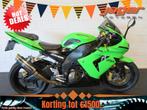 Kawasaki ZX 10 R ZX10 ZX10R NINJA SUPERGAAF! (bj 2005), Motoren, Bedrijf, Super Sport