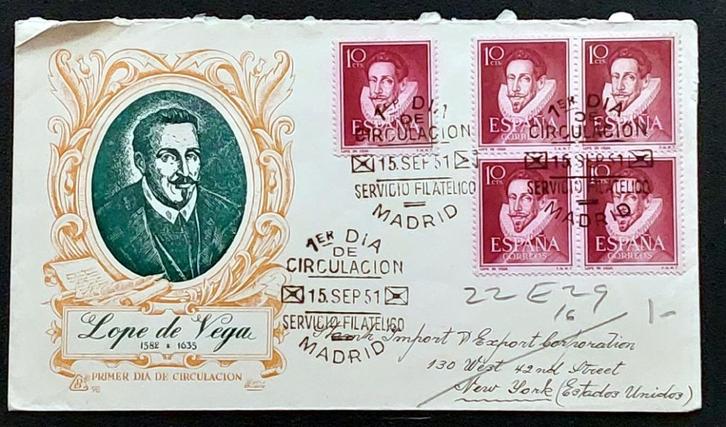 Spanje 1951 FDC Lope de Vega – Madrid stempel blok van 4, Postzegels en Munten, Brieven en Enveloppen | Buitenland, Envelop, Verzenden