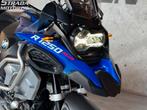 BMW R 1250 GS ADVENTURE (2024) Rallye final edition 1700km, Motoren, Bedrijf, Overig