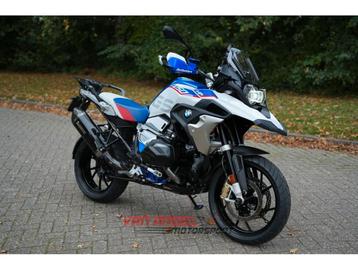 BMW R 1250 GS | HP | Touratech | Akra | BTW (bj 2020) beschikbaar voor biedingen