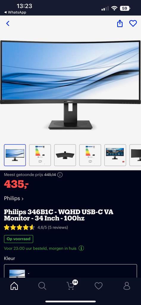 Philips B Line, Computers en Software, Monitoren, Nieuw, USB-C, In hoogte verstelbaar, HD, Ophalen of Verzenden