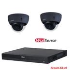 4MP Dahua Starlight WizSense 4CH IP PoE set(4x Optical Zoom)