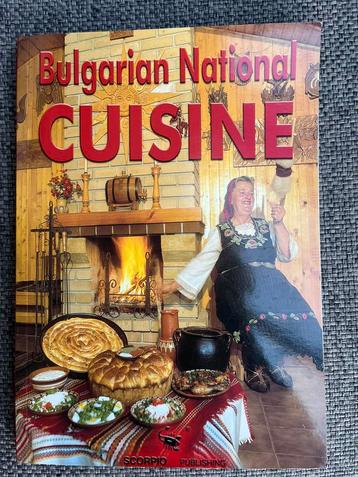 Bulgarian National cuisine beschikbaar voor biedingen