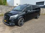 Mercedes-Benz V-klasse 250 automaat AMG edition full options, Auto's, Bestelauto's, Te koop, Geïmporteerd, 17 km/l, 4 stoelen