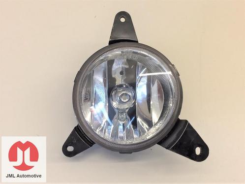 MISTLAMP RECHTS VOOR KIA SORENTO, Auto-onderdelen, Verlichting, Gebruikt, Ophalen of Verzenden