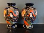 2 Japanse Satsuma vaasjes (18,5 cm hoog), Ophalen of Verzenden