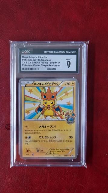 Pikachu mega tokyo beschikbaar voor biedingen