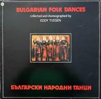 LP: Emil Kolev Orchestra* ‎– Bulgarian Folk Dances Collected, Cd's en Dvd's, Ophalen of Verzenden, Gebruikt, 12 inch, Europees
