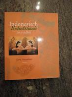 Indonesische schetsboek Java en bali cary venselaar, Boeken, Ophalen of Verzenden, Zo goed als nieuw
