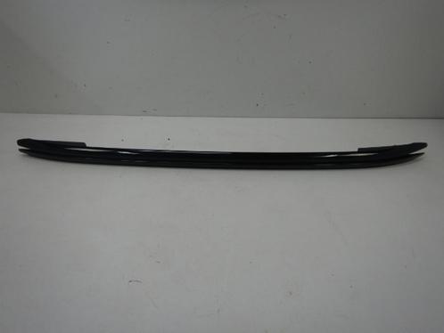 Cupra Formentor 5FF Dakrails Hoogglans zwart 5FF860026B 5FF8, Auto diversen, Dakdragers, Gebruikt, Ophalen of Verzenden