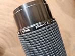 Sigma 70-210mm 1:4.5 zoomobjectief (Canon), Ophalen of Verzenden, Gebruikt, Telelens