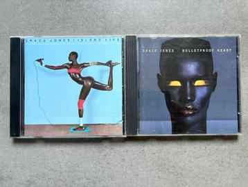 Grace Jones 3x - Inside Story, Island Life & Bulletproof beschikbaar voor biedingen