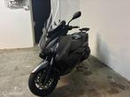 Yamaha YP 400 Majesty ABS / AKRAPOVIC / STUURVERWARMING /, Motoren, Motoren | Yamaha, Scooter, 395 cc, Bedrijf, ABS