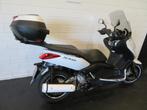 Yamaha X MAX 250 X-MAX PERFECT! TOP-CASE (bj 2012), Motoren, Motoren | Yamaha, Bedrijf, Scooter