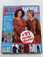 Vintage Knip Mode kleding naai patronen – februari 2004, Hobby en Vrije tijd, Kledingpatronen, Vrouw, Ophalen of Verzenden, Zo goed als nieuw