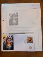 Edelcollecties Prinsessen van Oranje 135 - Amalia St.Maarten, Postzegels en Munten, Ophalen of Verzenden, Na 1940, Gestempeld