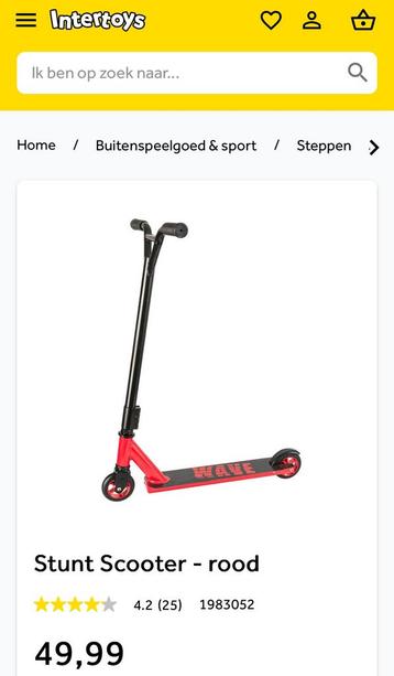 Stuntstep Intertoys (nieuw in de doos) beschikbaar voor biedingen
