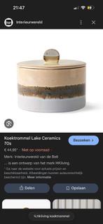 Hk living koekjestrommel gezocht, Verzenden, Keramiek, Zo goed als nieuw, Overige stijlen