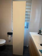Hoge IKEA badkamerkast - Ideaal voor extra opbergruimte, Ophalen, (Half)hoge kast, Minder dan 50 cm, 200 cm of meer