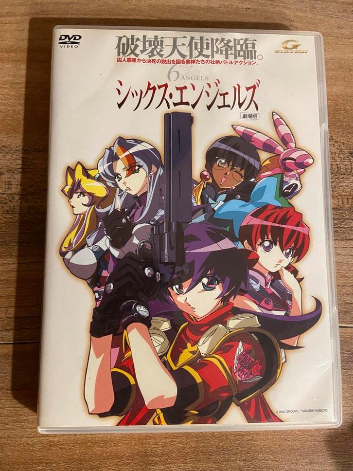 6 Angels Anime Compleet (Japanse dub zonder subs)!, Cd's en Dvd's, Dvd's | Tekenfilms en Animatie, Zo goed als nieuw, Anime (Japans)